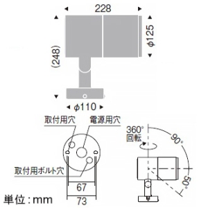 遠藤照明 LEDスポットライト 防湿・防雨形 フレンジタイプ D300タイプ CDM-T70W相当 狭角配光 非調光 ナチュラルホワイト(4000K) シルバーメタリック LEDスポットライト 防湿・防雨形 フレンジタイプ D300タイプ CDM-T70W相当 狭角配光 非調光 ナチュラルホワイト(4000K) シルバーメタリック ERS5239SA 画像2