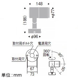 遠藤照明 LEDスポットライト 防湿・防雨形 フレンジタイプ D90タイプ 12Vφ50省電力ダイクロハロゲン球75W形50W相当 狭角配光 非調光 電球色(3000K) シルバーメタリック LEDスポットライト 防湿・防雨形 フレンジタイプ D90タイプ 12Vφ50省電力ダイクロハロゲン球75W形50W相当 狭角配光 非調光 電球色(3000K) シルバーメタリック ERS5268SA 画像2