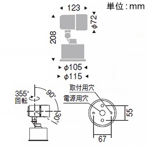 遠藤照明 LEDスポットライト 防湿・防雨形 フレンジタイプ 1200TYPE 12V IRCミニハロゲン球50W相当 中角配光 非調光 電球色 シルバーメタリック LEDスポットライト 防湿・防雨形 フレンジタイプ 1200TYPE 12V IRCミニハロゲン球50W相当 中角配光 非調光 電球色 シルバーメタリック ERS6102S 画像2