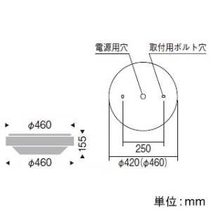 遠藤照明 防湿防塵シーリングランプ 高天井用 丸形 防雨形 16000TYPE メタルハライドランプ400W〜水銀ランプ400W相当 調光・非調光兼用型 昼白色 アルミ製 防湿防塵シーリングランプ 高天井用 丸形 防雨形 16000TYPE メタルハライドランプ400W〜水銀ランプ400W相当 調光・非調光兼用型 昼白色 アルミ製 EFG5453S 画像2