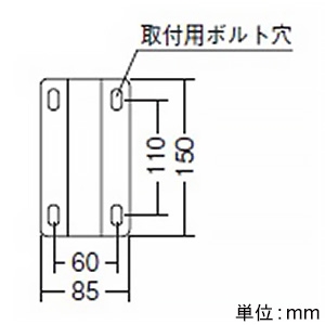 RB-584HA (遠藤照明)｜投光器用オプションパーツ｜業務用照明器具 