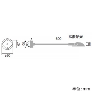 遠藤照明 LED看板灯 防湿・防雨形 電源内蔵形 アームタイプ 2000TYPE CDM-T35W相当 拡散配光 非調光 ナチュラルホワイト(4000K) 白艶消 LED看板灯 防湿・防雨形 電源内蔵形 アームタイプ 2000TYPE CDM-T35W相当 拡散配光 非調光 ナチュラルホワイト(4000K) 白艶消 ERS5229W 画像2