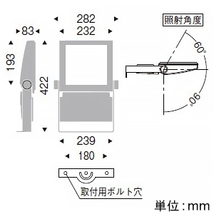 遠藤照明 LED看板灯 防湿・防雨形 電源内蔵形 Ss-24 CDM-T70W相当 横配光 非調光 電球色 LED看板灯 防湿・防雨形 電源内蔵形 Ss-24 CDM-T70W相当 横配光 非調光 電球色 ERS3636SA 画像2