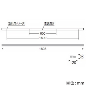 遠藤照明 【受注生産品】LEDラインサインボード照明 防雨形 L1800TYPE FLR32W×2相当 拡散配光 非調光 昼白色 【受注生産品】LEDラインサインボード照明 防雨形 L1800TYPE FLR32W×2相当 拡散配光 非調光 昼白色 ERS5273SA 画像2