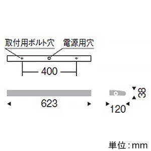 遠藤照明 LEDラインサインボード照明 防雨形 L600TYPE Hf16W定格出力型相当 狭角配光 非調光 電球色 LEDラインサインボード照明 防雨形 L600TYPE Hf16W定格出力型相当 狭角配光 非調光 電球色 ERS5284SA 画像2