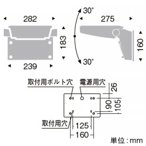 遠藤照明 LEDテクニカルブラケットライト 防湿・防雨形 上向タイプ Ss-36 CDM-TP150W相当 非調光 ナチュラルホワイト(4000K) シルバーメタリック LEDテクニカルブラケットライト 防湿・防雨形 上向タイプ Ss-36 CDM-TP150W相当 非調光 ナチュラルホワイト(4000K) シルバーメタリック ERB6011SA 画像2