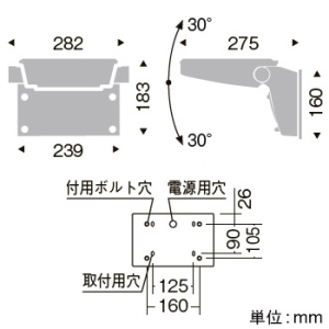 遠藤照明 LEDテクニカルブラケットライト 防湿・防雨形 上向タイプ Ss-24 CDM-T70W相当 非調光 ナチュラルホワイト(4000K) シルバーメタリック LEDテクニカルブラケットライト 防湿・防雨形 上向タイプ Ss-24 CDM-T70W相当 非調光 ナチュラルホワイト(4000K) シルバーメタリック ERB6009SA 画像2