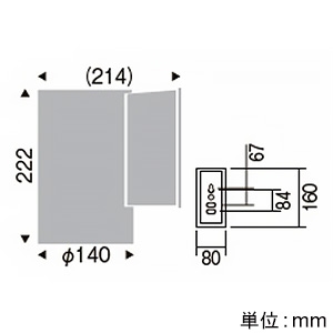 遠藤照明 LEDブラケットライト 防雨形 下配光・JDRタイプ 110Vφ50省電力ダイクロハロゲン球50W形40W相当 調光対応 E11口金 ランプ別売 シルバーメタリック LEDブラケットライト 防雨形 下配光・JDRタイプ 110Vφ50省電力ダイクロハロゲン球50W形40W相当 調光対応 E11口金 ランプ別売 シルバーメタリック ERB6196S 画像2