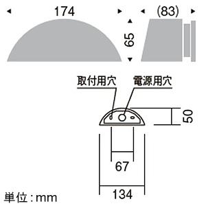 遠藤照明 LEDブラケットライト 防雨形 BLOCK70 白熱球40W形相当 非調光 電球色 シルバーメタリック LEDブラケットライト 防雨形 BLOCK70 白熱球40W形相当 非調光 電球色 シルバーメタリック ERB6566S 画像2