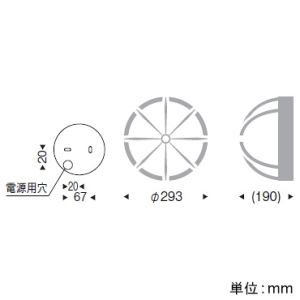 遠藤照明 LEDブラケットライト 防湿・防雨形 Disk100 白熱球60W形相当 GX53-1a口金 ランプ別売 壁面・天井面取付兼用 シルバーメタリック LEDブラケットライト 防湿・防雨形 Disk100 白熱球60W形相当 GX53-1a口金 ランプ別売 壁面・天井面取付兼用 シルバーメタリック ERB6075S 画像2