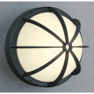 遠藤照明 LEDブラケットライト 防湿・防雨形 Disk100 白熱球60W形相当 GX53-1a口金 ランプ別売 壁面・天井面取付兼用 ダークグレー ERB6075H