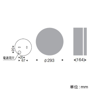 遠藤照明 LEDブラケットライト 防湿・防雨形 Disk100 白熱球60W形相当 GX53-1a口金 ランプ別売 壁面・天井面取付兼用 ダークグレー LEDブラケットライト 防湿・防雨形 Disk100 白熱球60W形相当 GX53-1a口金 ランプ別売 壁面・天井面取付兼用 ダークグレー ERB6081H 画像2