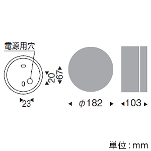 遠藤照明 LEDブラケットライト 防湿・防雨形 フロストクリプトン球40W形相当 E17口金 ランプ別売 壁面・天井面取付兼用 オフホワイト艶消 LEDブラケットライト 防湿・防雨形 フロストクリプトン球40W形相当 E17口金 ランプ別売 壁面・天井面取付兼用 オフホワイト艶消 ERB6058WB 画像2