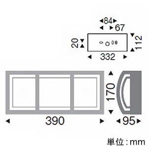 遠藤照明 LEDブラケットライト 防湿・防雨形 BLOCK150 白熱球50W形相当 非調光 電球色 LEDブラケットライト 防湿・防雨形 BLOCK150 白熱球50W形相当 非調光 電球色 ERB6095HA 画像2