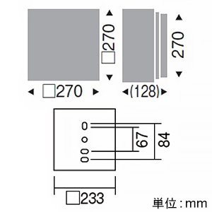 遠藤照明 LEDブラケットライト 防湿・防雨形 Disk100 白熱球60W形相当 GX53-1a口金 ランプ別売 壁面・天井面取付兼用 LEDブラケットライト 防湿・防雨形 Disk100 白熱球60W形相当 GX53-1a口金 ランプ別売 壁面・天井面取付兼用 ERG5078W 画像2