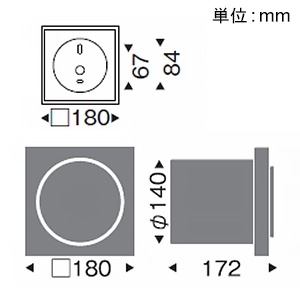 遠藤照明 LEDブラケットライト 防湿・防雨形 フロストクリプトン球40W形相当 E17口金 ランプ別売 ダークグレー LEDブラケットライト 防湿・防雨形 フロストクリプトン球40W形相当 E17口金 ランプ別売 ダークグレー ERB6170HC 画像2