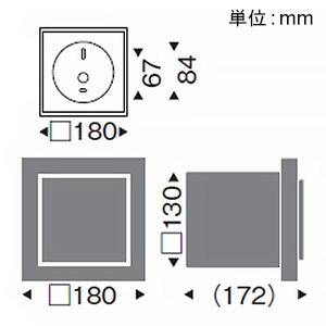 遠藤照明 LEDブラケットライト 防湿・防雨形 フロストクリプトン球40W形相当 E17口金 ランプ別売 シルバーメタリック LEDブラケットライト 防湿・防雨形 フロストクリプトン球40W形相当 E17口金 ランプ別売 シルバーメタリック ERB6169SC 画像2