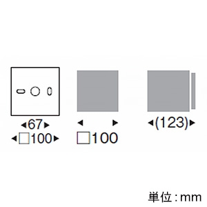 遠藤照明 LEDブラケットライト 防湿・防雨形 フロストクリプトン球40W形相当 E17口金 ランプ別売 壁面・天井面取付兼用 LEDブラケットライト 防湿・防雨形 フロストクリプトン球40W形相当 E17口金 ランプ別売 壁面・天井面取付兼用 ERB6060WB 画像2