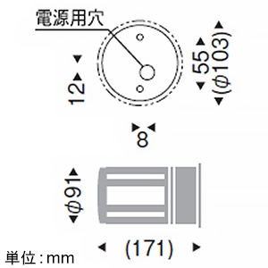 遠藤照明 LEDブラケットライト 防湿・防雨形 フロストクリプトン球40W形相当 E17口金 ランプ別売 壁面・天井面・床面取付兼用 LEDブラケットライト 防湿・防雨形 フロストクリプトン球40W形相当 E17口金 ランプ別売 壁面・天井面・床面取付兼用 ERB6065SB 画像2