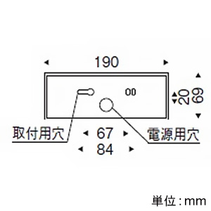 遠藤照明 【受注生産品】LEDブラケットライト BLOCK150 白熱球80W形相当 非調光 電球色 【受注生産品】LEDブラケットライト BLOCK150 白熱球80W形相当 非調光 電球色 ERB6205W 画像2