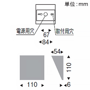 遠藤照明 LEDブラケットライト BLOCK70 白熱球60W形相当 片側配光 非調光 電球色 LEDブラケットライト BLOCK70 白熱球60W形相当 片側配光 非調光 電球色 ERB6046WA 画像2