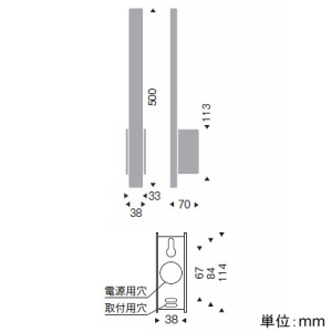 遠藤照明 【生産完了品】【受注生産品】LEDブラケットライト フレンジタイプ 白熱球40W形相当 非調光 電球色 壁面・天井面取付兼用 【受注生産品】LEDブラケットライト フレンジタイプ 白熱球40W形相当 非調光 電球色 壁面・天井面取付兼用 ERB6522W 画像2