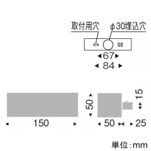 遠藤照明 LEDブラケットライト BLOCK100 白熱球60W形相当 片側配光 非調光 電球色 LEDブラケットライト BLOCK100 白熱球60W形相当 片側配光 非調光 電球色 ERB6107WA 画像2