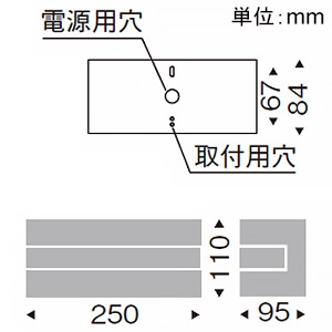 遠藤照明 【受注生産品】LEDブラケットライト BLOCK100 白熱球60W形相当 非調光 電球色 【受注生産品】LEDブラケットライト BLOCK100 白熱球60W形相当 非調光 電球色 ERB6472W 画像2