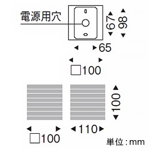 遠藤照明 LEDブラケットライト フロストクリプトン球25W形×1相当 調光対応 E17口金 ランプ別売 LEDブラケットライト フロストクリプトン球25W形×1相当 調光対応 E17口金 ランプ別売 ERB6338WB 画像2