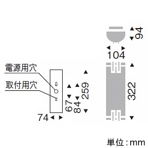 遠藤照明 LEDブラケットライト フロストクリプトン球25W形×2相当 調光対応 E17口金 ランプ別売 高さ322mm LEDブラケットライト フロストクリプトン球25W形×2相当 調光対応 E17口金 ランプ別売 高さ322mm ERB6312KB 画像2