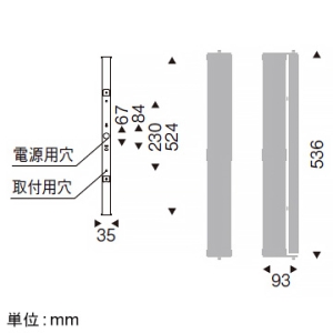 遠藤照明 LEDブラケットライト フロストクリプトン球25W形×2相当 調光対応 E17口金 ランプ別売 LEDブラケットライト フロストクリプトン球25W形×2相当 調光対応 E17口金 ランプ別売 ERB6420MB 画像2