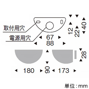 遠藤照明 LEDブラケットライト フロストクリプトン球25W形×1相当 調光対応 E17口金 ランプ別売 LEDブラケットライト フロストクリプトン球25W形×1相当 調光対応 E17口金 ランプ別売 ERB6270XB 画像2