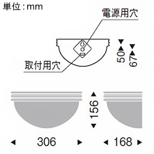 遠藤照明 LEDブラケットライト 白熱球50W形×1相当 調光対応 E26口金 ランプ別売 壁面取付専用 LEDブラケットライト 白熱球50W形×1相当 調光対応 E26口金 ランプ別売 壁面取付専用 ERB6285SB 画像2