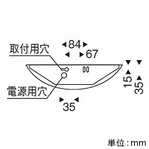 遠藤照明 LEDブラケットライト フロストクリプトン球25W形×1相当 調光対応 E17口金 ランプ別売 LEDブラケットライト フロストクリプトン球25W形×1相当 調光対応 E17口金 ランプ別売 ERB6329KB 画像2