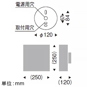 遠藤照明 【生産完了品】LEDブラケットライト フロストクリプトン球40W形×1相当 調光対応 E17口金 ランプ別売 LEDブラケットライト フロストクリプトン球40W形×1相当 調光対応 E17口金 ランプ別売 ERB6390WB 画像2