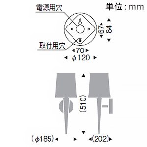 遠藤照明 LEDブラケットライト 白熱球60W形×1相当 調光対応 E26口金 ランプ別売 シャンパンゴールド LEDブラケットライト 白熱球60W形×1相当 調光対応 E26口金 ランプ別売 シャンパンゴールド ERB6349XB 画像2