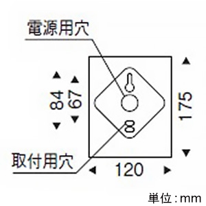 遠藤照明 LEDブラケットライト フロストクリプトン球40W形×1相当 調光対応 E17口金 ランプ別売 黒 LEDブラケットライト フロストクリプトン球40W形×1相当 調光対応 E17口金 ランプ別売 黒 ERB6346BB 画像2