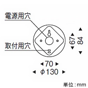 遠藤照明 【受注生産品】LEDブラケットライト フロストクリプトン球40W形×2相当 調光対応 E17口金 ランプ別売 【受注生産品】LEDブラケットライト フロストクリプトン球40W形×2相当 調光対応 E17口金 ランプ別売 ERB6348SB 画像2