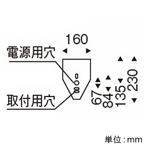 遠藤照明 LEDブラケットライト 防雨形 白熱球50W形×1相当 調光対応 E26口金 ランプ別売 LEDブラケットライト 防雨形 白熱球50W形×1相当 調光対応 E26口金 ランプ別売 ERB6289XB 画像2