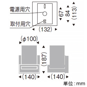 遠藤照明 LEDブラケットライト フロストクリプトン球25W形×1相当 調光対応 E17口金 ランプ別売 LEDブラケットライト フロストクリプトン球25W形×1相当 調光対応 E17口金 ランプ別売 ERB6371XB 画像2