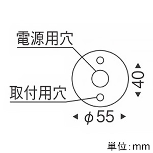 遠藤照明 LEDブラケットライト 110Vφ50省電力ダイクロハロゲン球50W形40W×1相当 調光対応 E11口金 ランプ別売 灯体可動形 黒 LEDブラケットライト 110Vφ50省電力ダイクロハロゲン球50W形40W×1相当 調光対応 E11口金 ランプ別売 灯体可動形 黒 ERB6330B 画像2