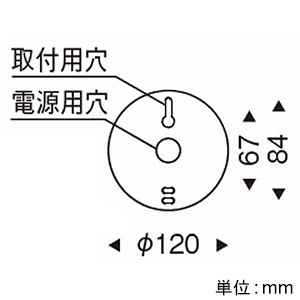 遠藤照明 LEDブラケットライト 透明白熱球30W形×1相当 調光対応 E26口金 ランプ別売 白 LEDブラケットライト 透明白熱球30W形×1相当 調光対応 E26口金 ランプ別売 白 ERB6568WA 画像2