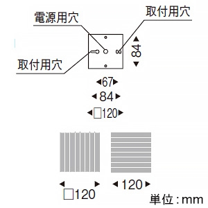 遠藤照明 LEDブラケットライト フロストクリプトン球40W形×1相当 調光対応 E17口金 ランプ別売 壁面取付専用 LEDブラケットライト フロストクリプトン球40W形×1相当 調光対応 E17口金 ランプ別売 壁面取付専用 ERB6325MB 画像2