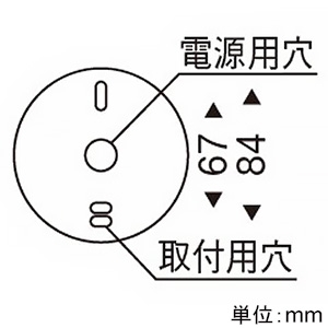 遠藤照明 LEDブラケットライト 防雨形 透明白熱球30W形×1相当 調光対応 E26口金 ランプ別売 白 LEDブラケットライト 防雨形 透明白熱球30W形×1相当 調光対応 E26口金 ランプ別売 白 ERB6582W 画像2