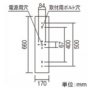 遠藤照明 LEDブラケットライト 防雨形 FL20W相当 非調光 ランプ別売 LEDブラケットライト 防雨形 FL20W相当 非調光 ランプ別売 ERB6235S 画像2