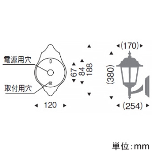 遠藤照明 LEDブラケットライト 防雨形 透明白熱球30W形×1相当 調光対応 E26口金 ランプ別売 LEDブラケットライト 防雨形 透明白熱球30W形×1相当 調光対応 E26口金 ランプ別売 ERB6387GB 画像2