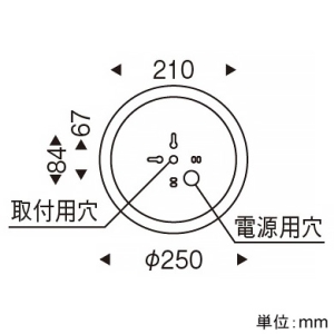 遠藤照明 LEDペンダントライト フレンジタイプ 非調光 電球色 巾φ900×高100mm LEDペンダントライト フレンジタイプ 非調光 電球色 巾φ900×高100mm ERP7393WA 画像2