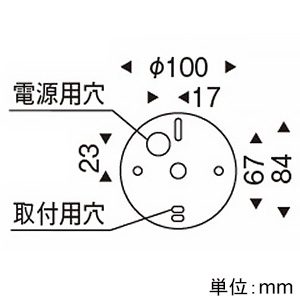 遠藤照明 LEDペンダントライト フレンジタイプ フロストクリプトン球25W形×1相当 調光対応 ランプ別売 巾φ440mm LEDペンダントライト フレンジタイプ フロストクリプトン球25W形×1相当 調光対応 ランプ別売 巾φ440mm ERP7479W 画像2