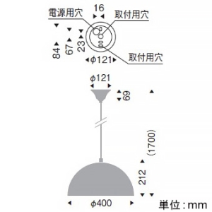 遠藤照明 LEDペンダントライト フレンジタイプ フロストクリプトン球25W形×1相当 調光対応 E17口金 ランプ別売 巾φ400mm 白 LEDペンダントライト フレンジタイプ フロストクリプトン球25W形×1相当 調光対応 E17口金 ランプ別売 巾φ400mm 白 ERP7344WB 画像2