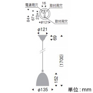 遠藤照明 LEDペンダントライト フレンジタイプ フロストクリプトン球25W形×1相当 調光対応 E17口金 ランプ別売 巾φ135mm 黒 LEDペンダントライト フレンジタイプ フロストクリプトン球25W形×1相当 調光対応 E17口金 ランプ別売 巾φ135mm 黒 ERP7345BB 画像2